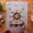 ikea-cooking-recipe-posters-594234b4c41ff__700