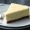 new_york_cheesecake_20451_16x9