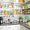 organized-pantry-makeover-16