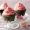 valentinecupcake_93564_16x9